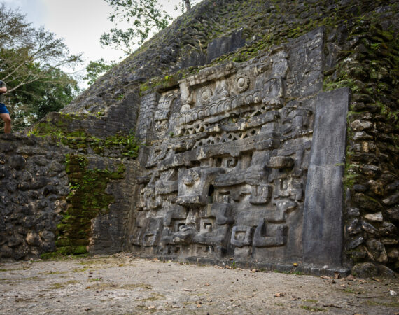 Caracol Maya Site